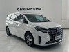 Buick GL8 2024
