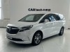 Buick GL8 2023