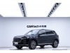 Hongqi HS5 2023