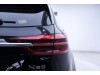 Hongqi HS5 2023