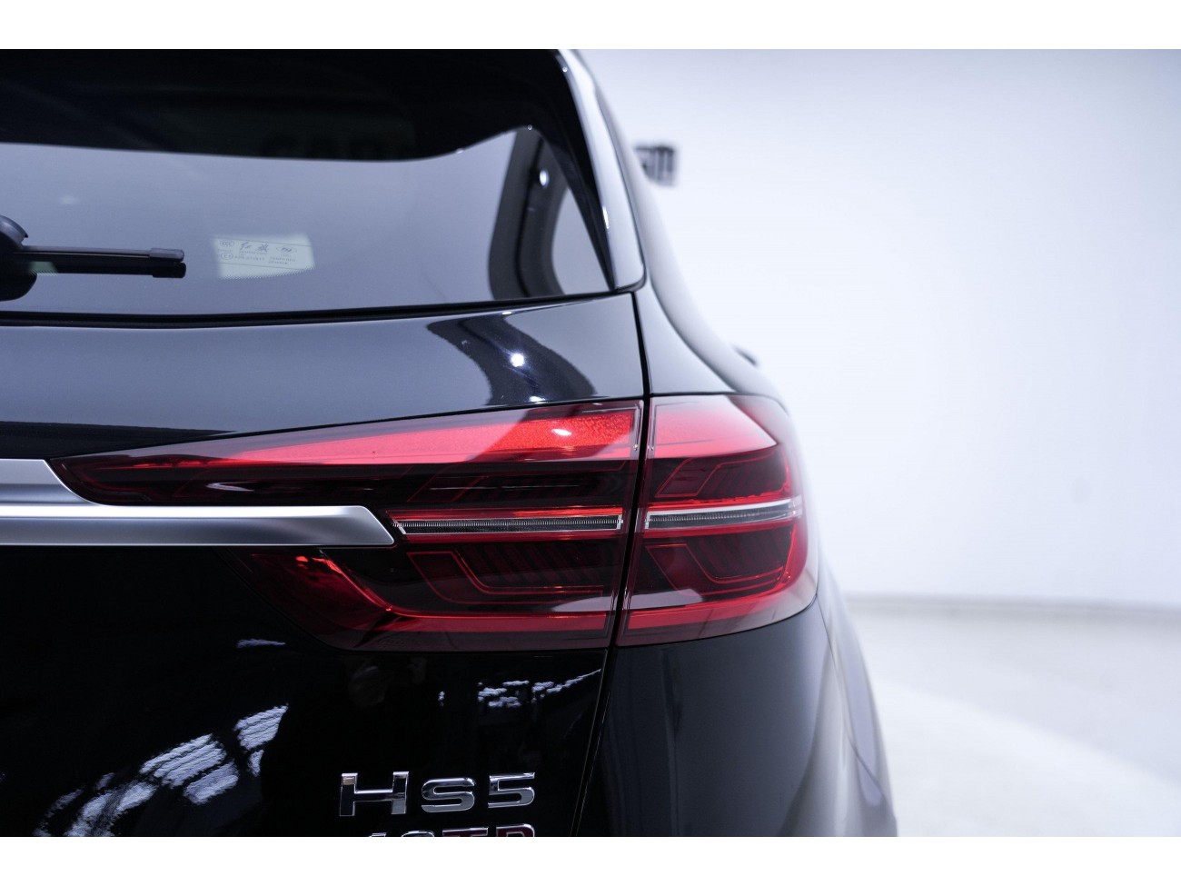 Hongqi HS5 2023