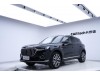 Hongqi HS5 2023