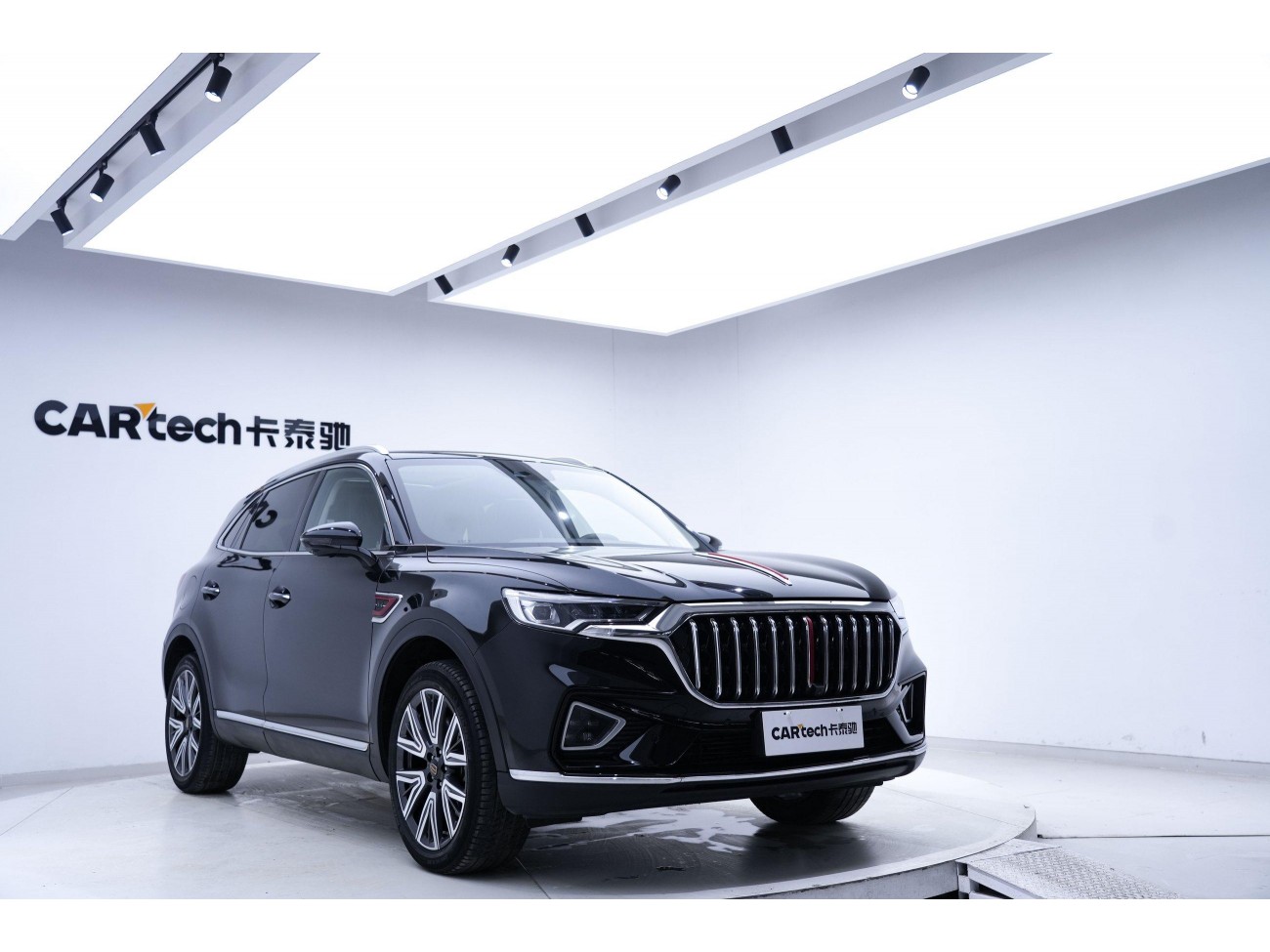 Hongqi HS5 2023
