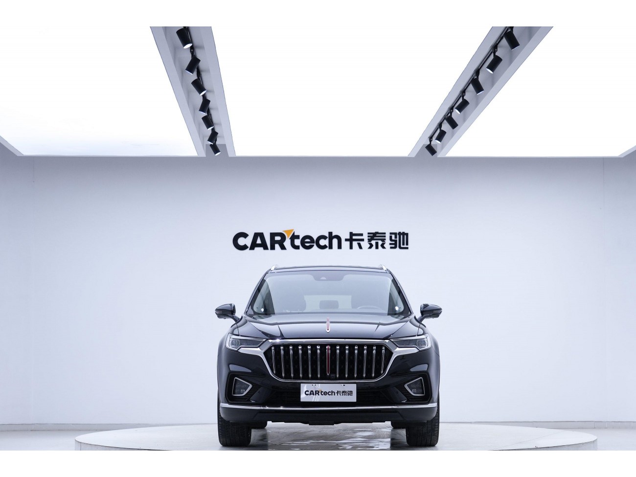 Hongqi HS5 2023