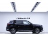 Hongqi HS5 2023