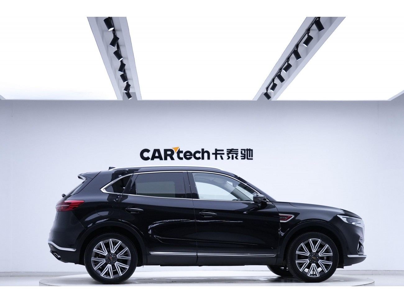 Hongqi HS5 2023