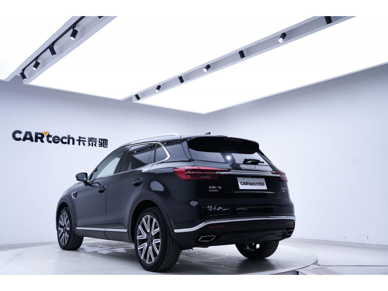 Hongqi HS5 2023