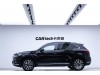 Hongqi HS5 2023