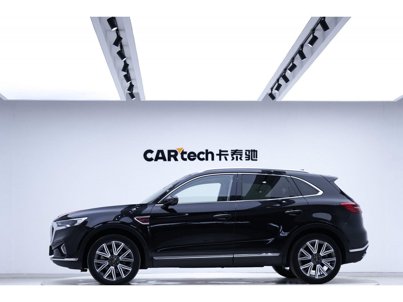 Hongqi HS5 2023