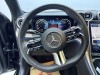 Mercedes-Benz GLC 300 L 2024