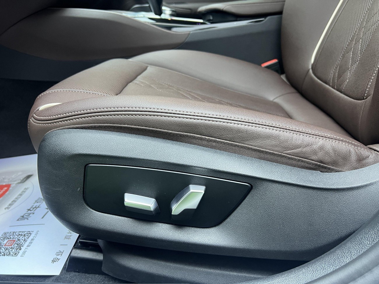 BMW 530Li 2022