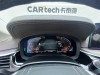 BMW 530Li 2022