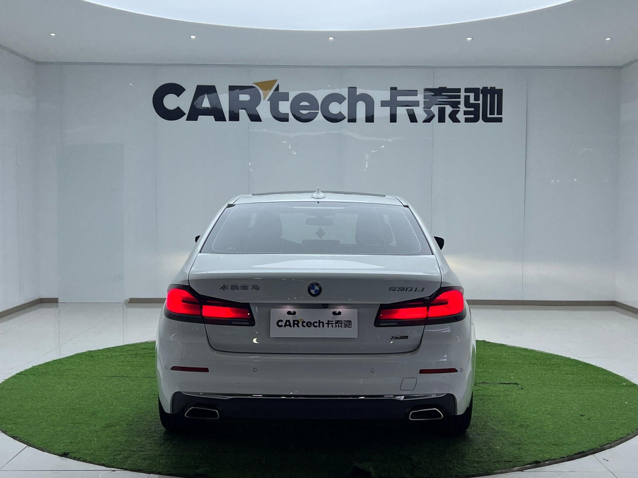 BMW 530Li 2022