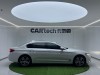 BMW 530Li 2022
