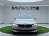 BMW 530Li 2022
