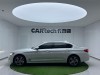 BMW 530Li 2022