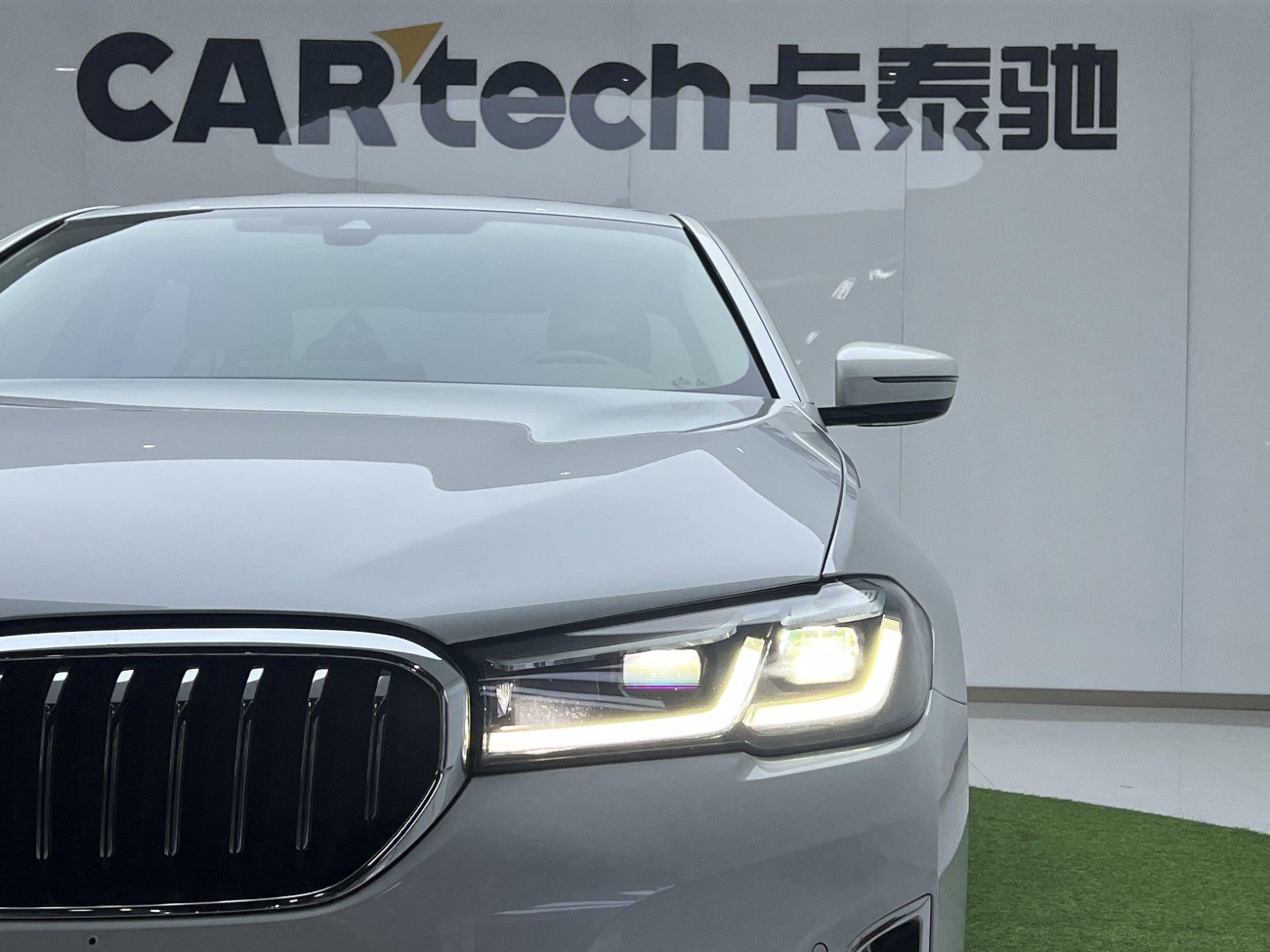 BMW 530Li 2022