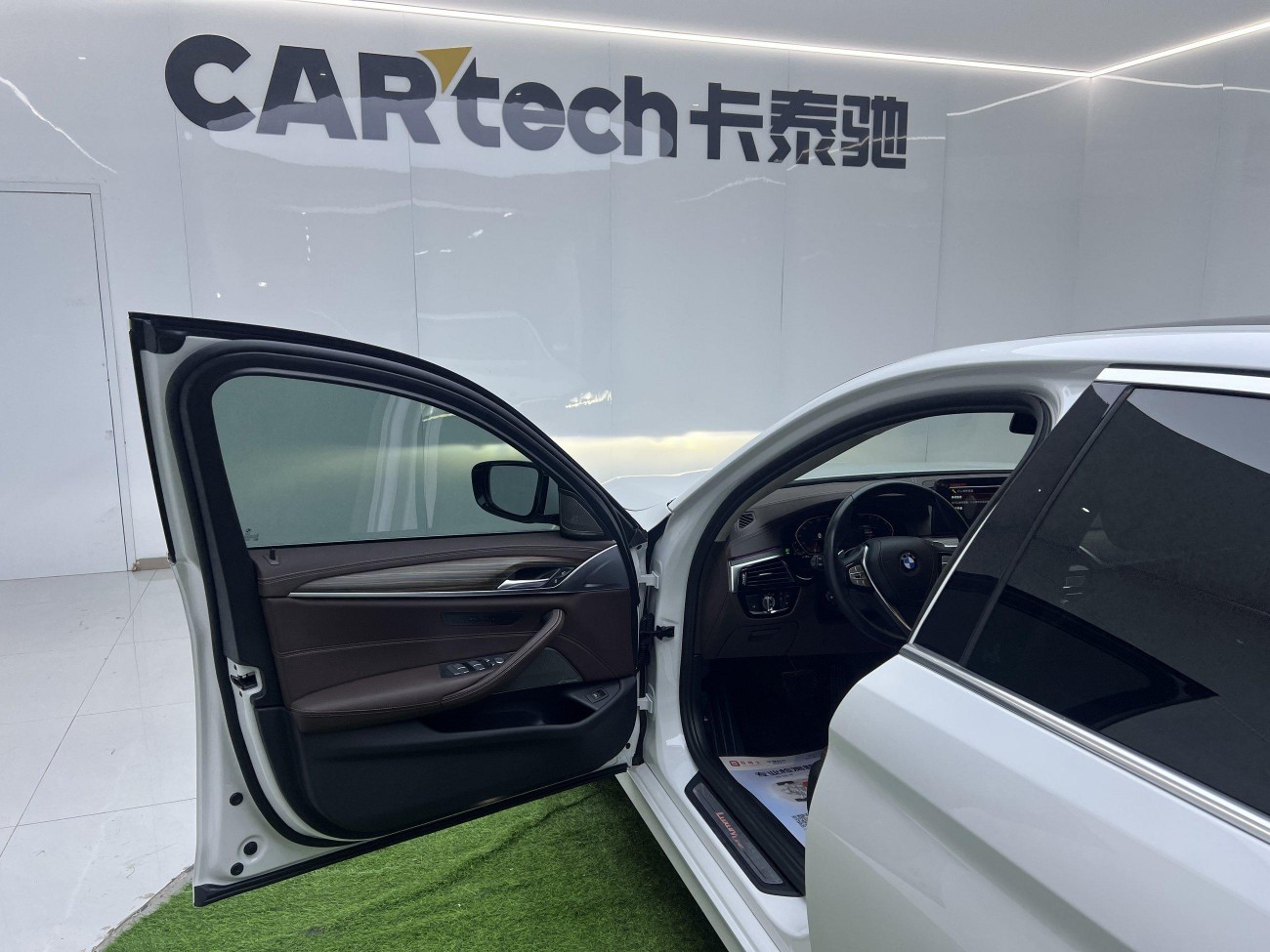 BMW 530Li 2022
