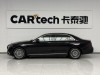 Mercedes-Benz E 300 L 2022