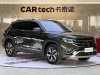 Volkswagen Tayron 2025