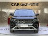 Volkswagen Tayron 2025