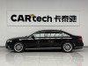 Audi A8L 50 TFSI 2020