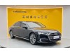 Audi A8L 55 TFSI 2020