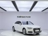Audi A4L 40 TFSI 2019