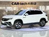 Volkswagen Tayron 2022