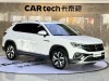 Volkswagen Tayron 2022