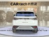Volkswagen Tayron 2022