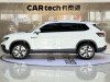 Volkswagen Tayron 2022