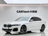 BMW 530Li 2021