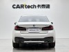 BMW 530Li 2021