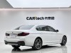 BMW 530Li 2021