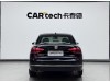 Volkswagen Passat 2019