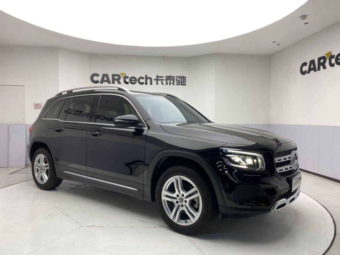 Mercedes-Benz GLB 2023