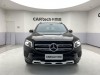 Mercedes-Benz GLB 2023
