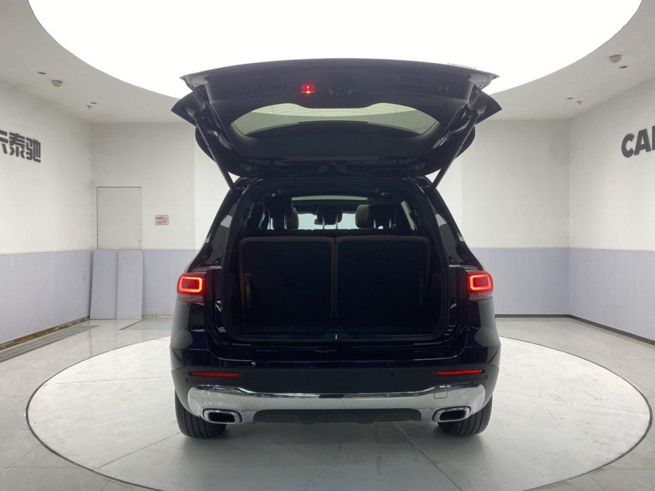 Mercedes-Benz GLB 2023