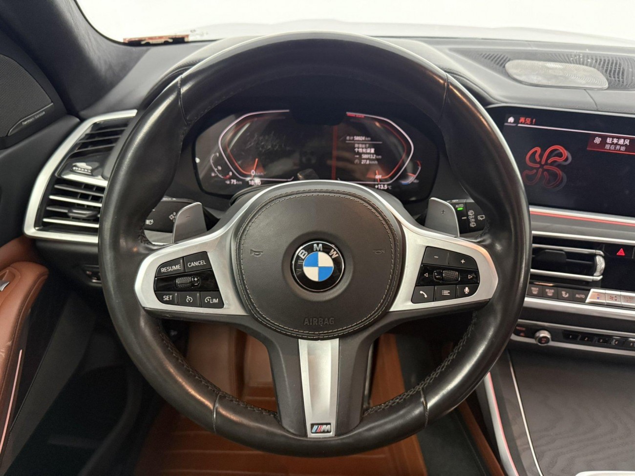 BMW X7 2021