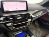 BMW 525Li 2022