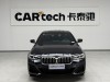 BMW 525Li 2022