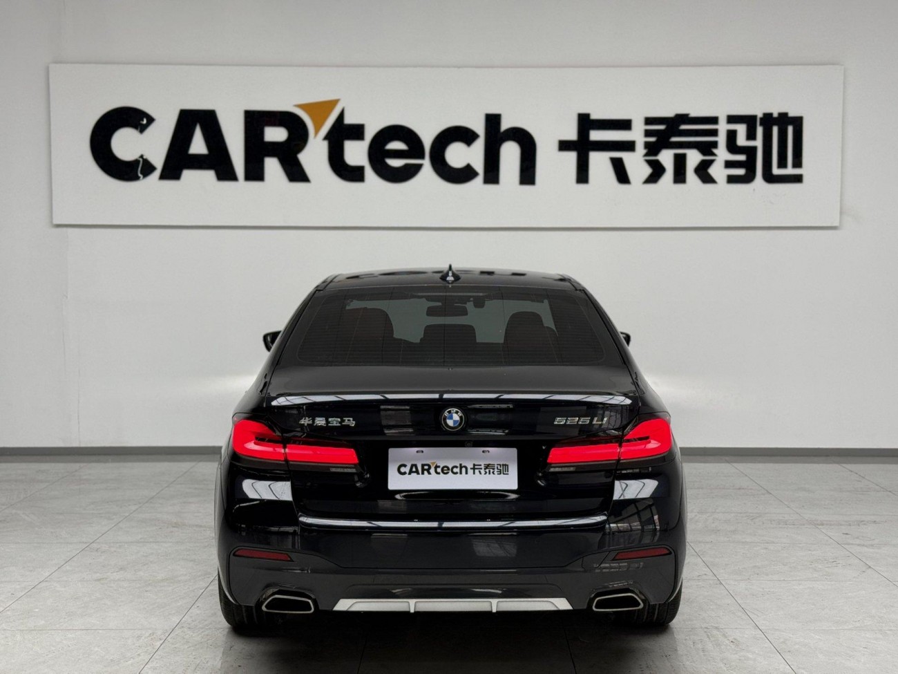 BMW 525Li 2022