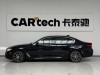 BMW 525Li 2022
