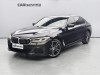 BMW 530Li 2022