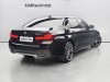 BMW 530Li 2022