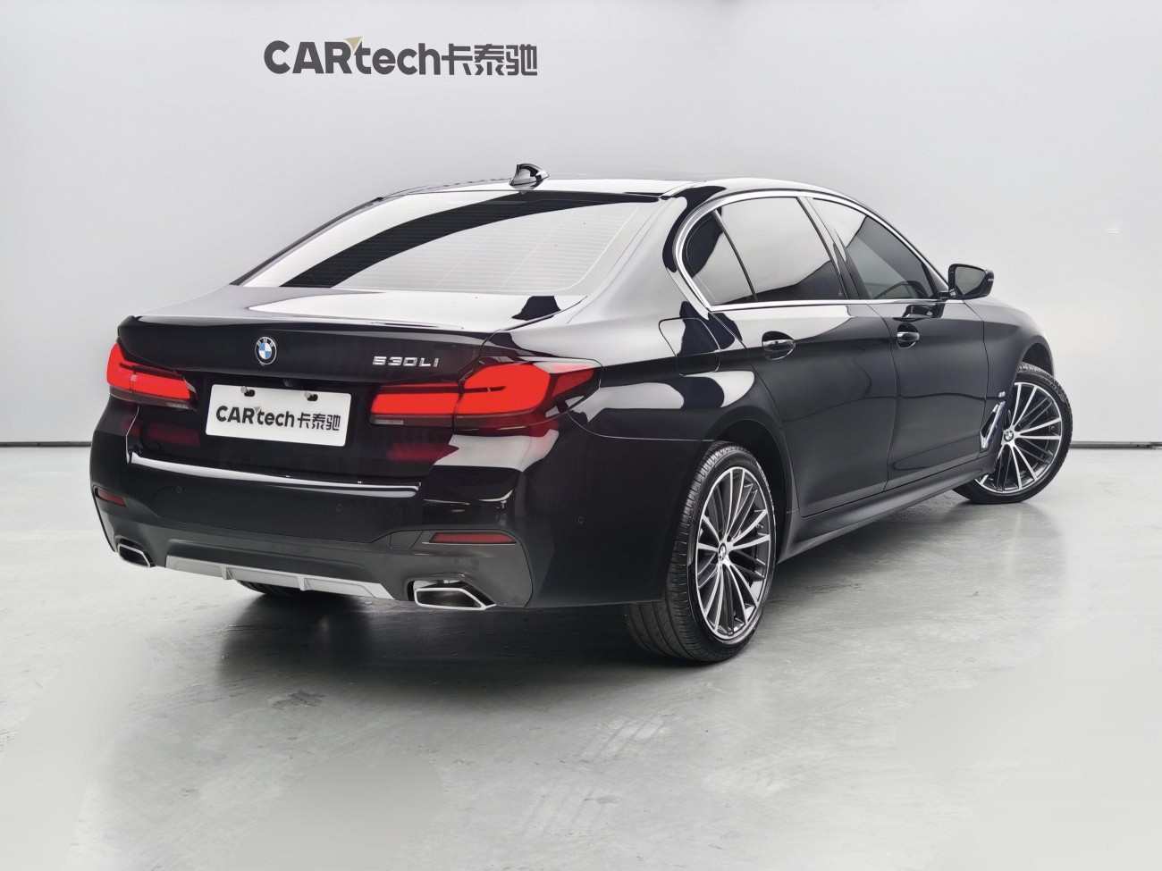 BMW 530Li 2022