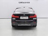 BMW 530Li 2022
