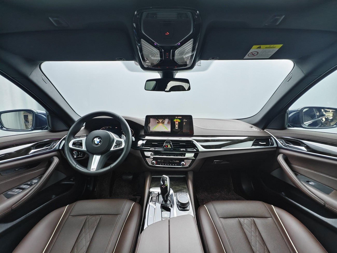 BMW 530Li 2022
