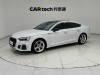 Audi A5 2023